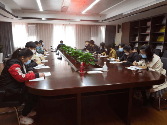 2020年度“责任”主题教育培训会—第一季度