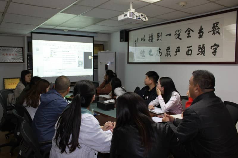 加强专业学习，提升业务能力
