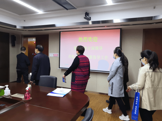 热烈欢迎夏邑县审计局领导莅临我公司考察指导工作