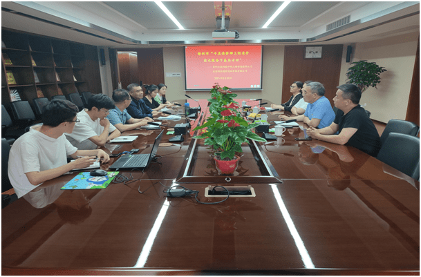 工程造价技术服务下基层活动 ——走进郑州建投通讯管线有限公司架空 线入地改造工程