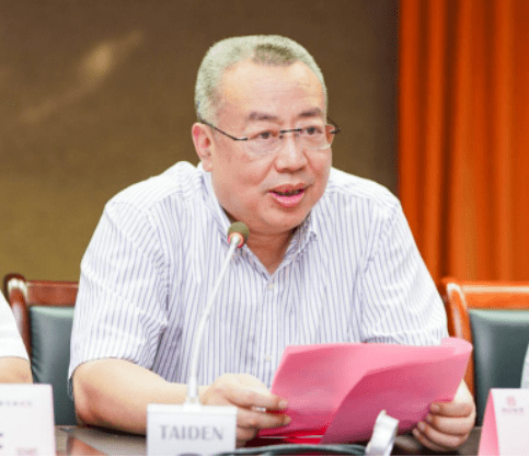2019全过程工程咨询行业高质量发展论坛在郑州召开