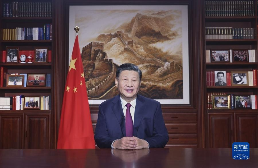 聆听新年贺词，感受习近平的情怀