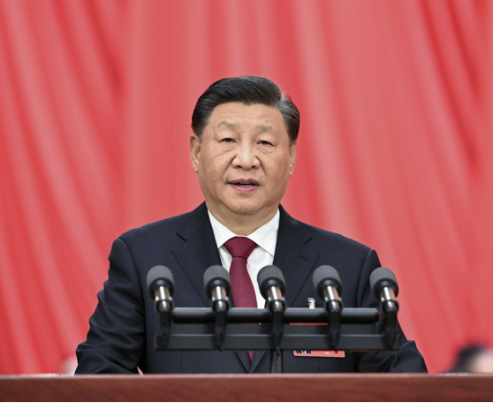 河南中州工程咨询有限公司全体员工收听收看党的二十大开幕会