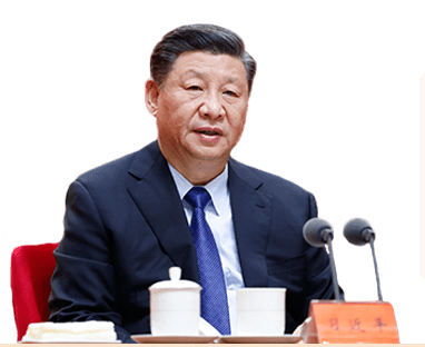 跟着总书记学党史