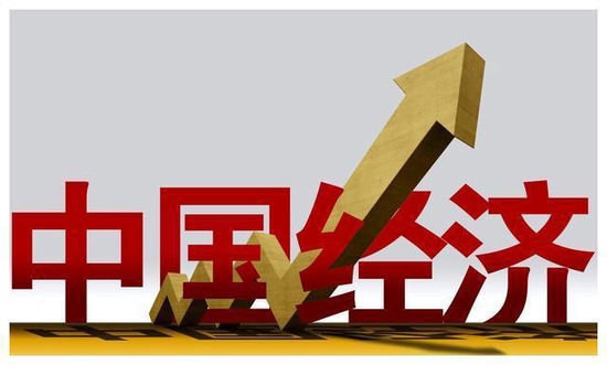 区域协调发展整体效能稳步提升（开局之年中国经济高质量发展述评⑦）
