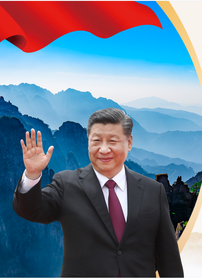 学习进行时